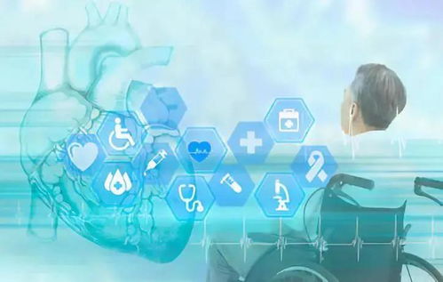 粒恩醫療助力智慧養老，讓長者安心享晚年