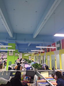 看準網