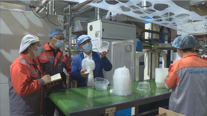 【濮陽企業(yè)家日巡禮】陳珂:用生物基材料為綠色經濟發(fā)展助力
