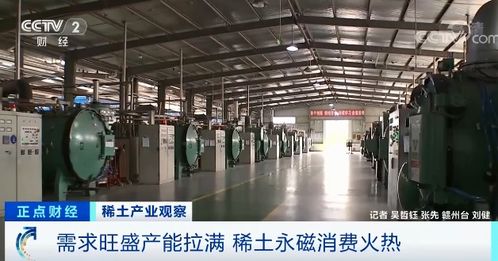 銷量暴增200 產能拉滿 工廠晝夜運轉 什么這么 火