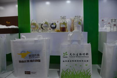 濮陽(yáng)南樂(lè)生物基材料制品創(chuàng)新引領(lǐng)垃圾分類