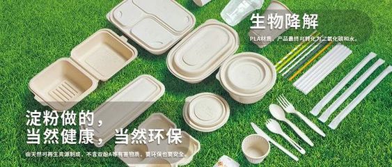 參展企業搶先看!第二屆中國餐飲品牌節公布展商指南