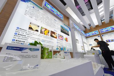 我市加速打造“千億級”生物基新材料產業