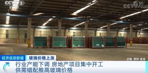 材料價格飆漲超20 產品銷量卻比往年好 有企業(yè)甚至一天產銷率超200 什么情況