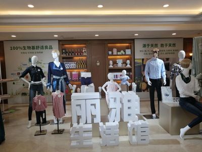 宜賓造紡織品C位出道 “網攤”營銷助力絲麗雅逆境突圍
